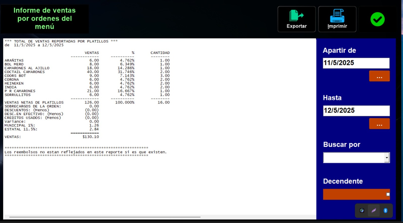 WhatsApp Image 2025-12-11 at 9.32.28 PM (13)