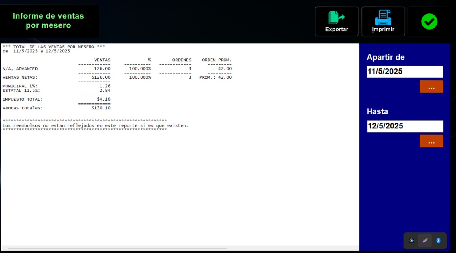 WhatsApp Image 2025-12-11 at 9.32.28 PM (14)