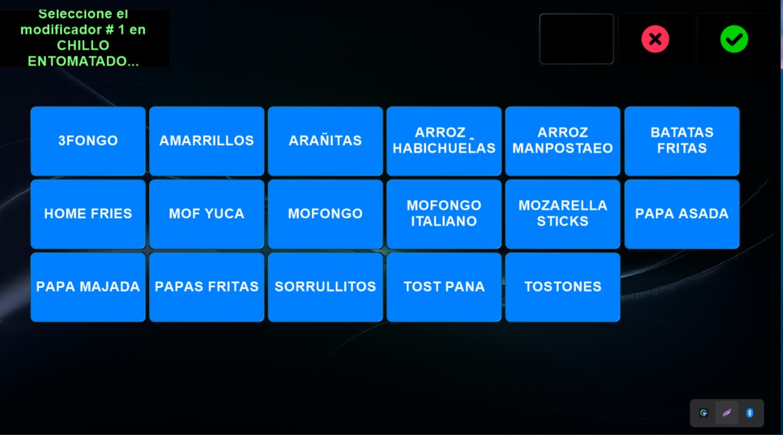 WhatsApp Image 2025-12-11 at 9.32.29 PM (1)