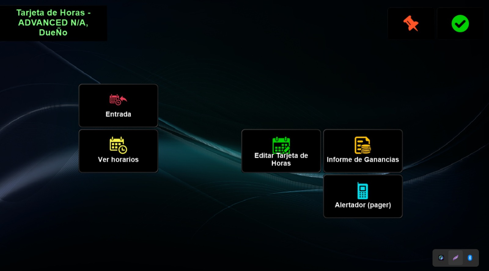 WhatsApp Image 2025-12-11 at 9.32.29 PM (2)