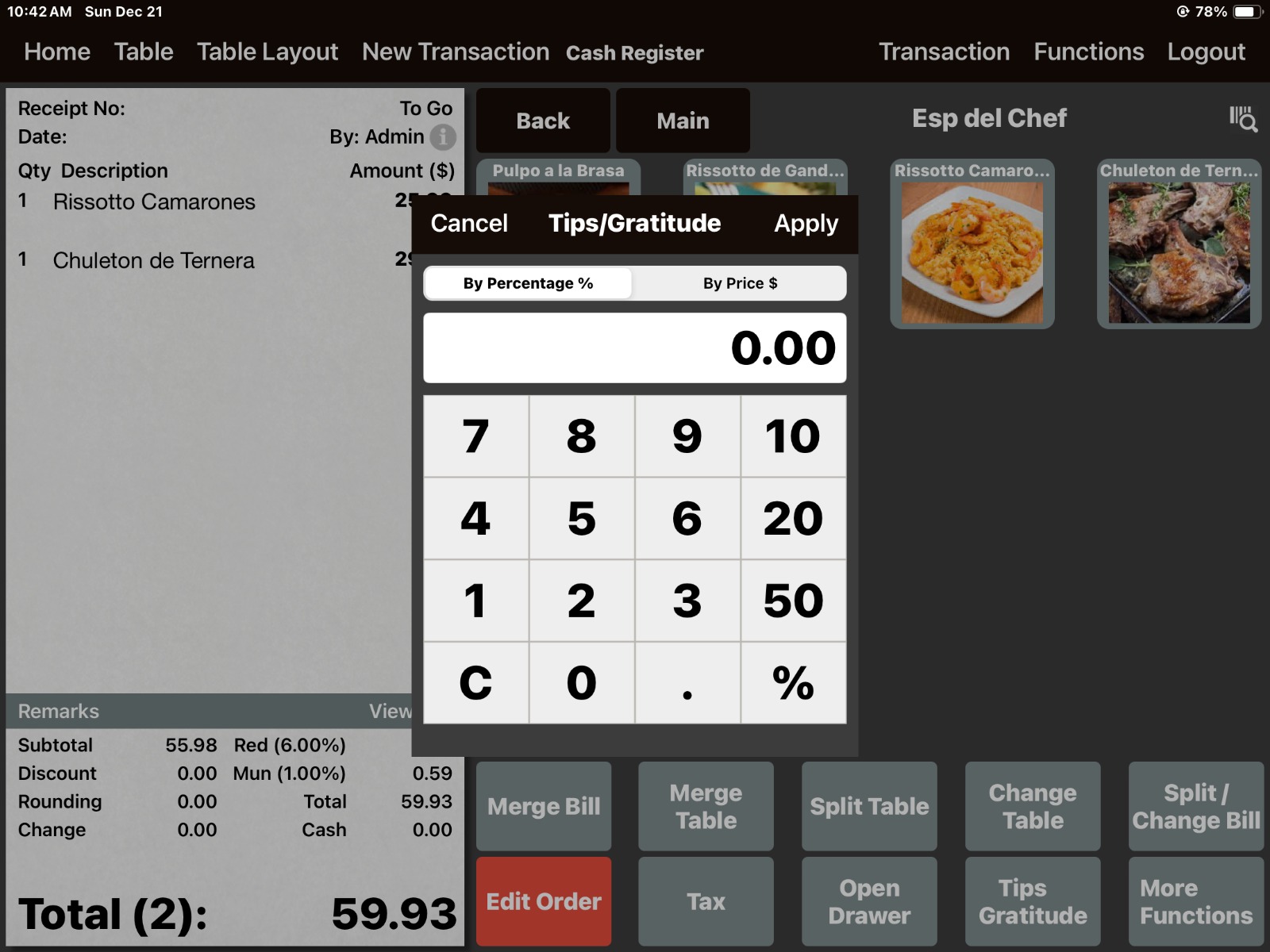WhatsApp Image 2025-12-21 at 11.28.40 PM (5)